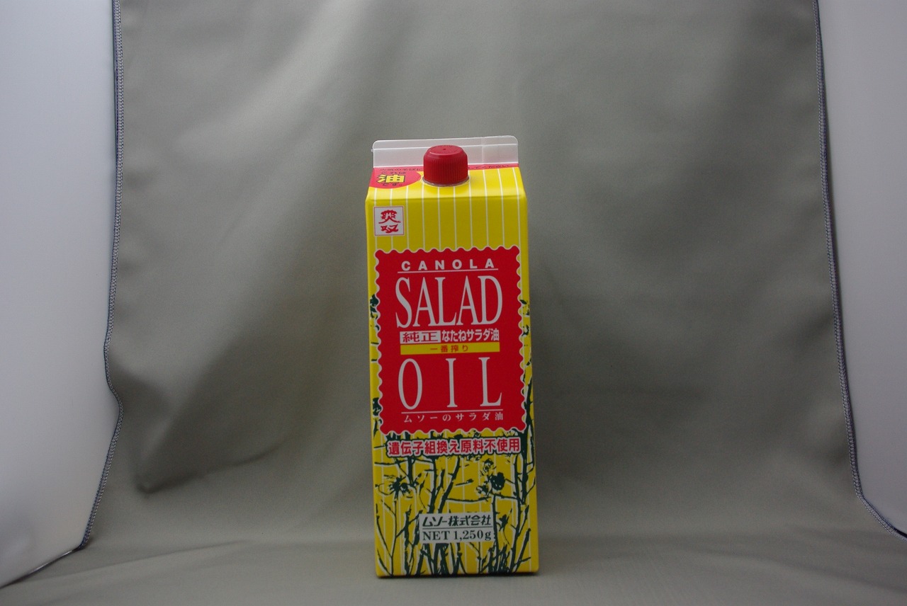 純正なたねサラダ油 （1250g） 通販